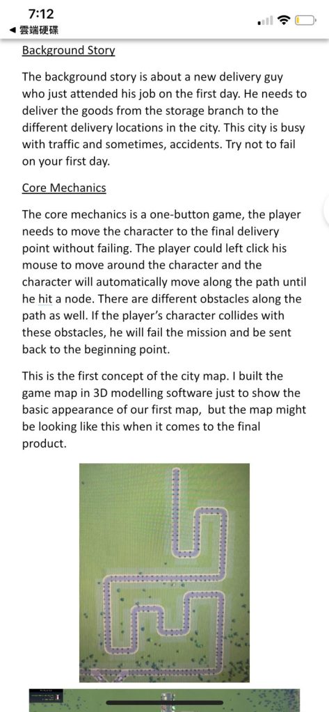 This image has an empty alt attribute; its file name is game-stuff.jpg